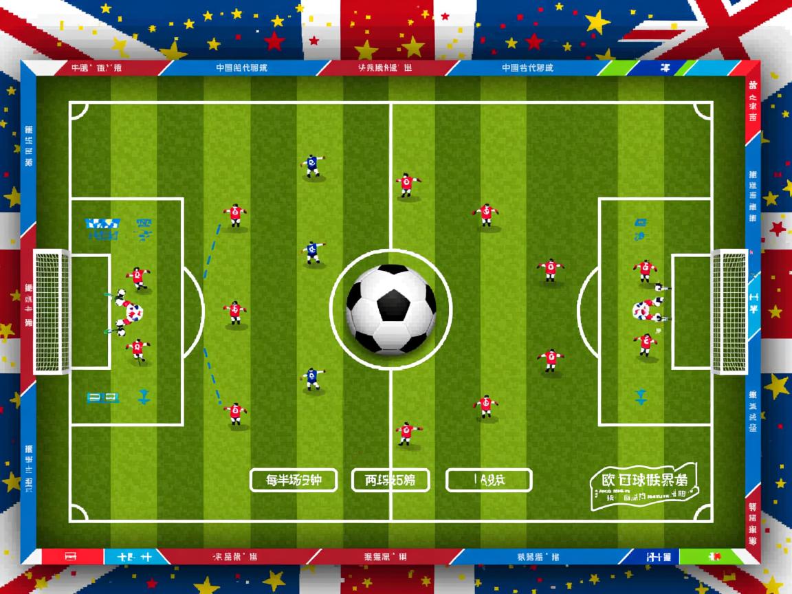 爱游戏体育在线-德国队击败加拿大赢得首胜  第2张